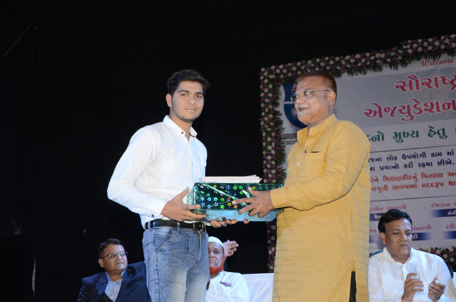 Event photo